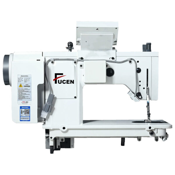 title FC-20UZD-BY:Multi functional zigzag machine with 248 pre-programmed design.