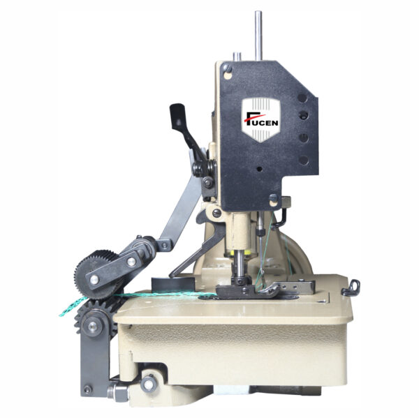 title FH-4N3: Three thread heavy duty overedging sewing machine for attaching ropes to net borders.