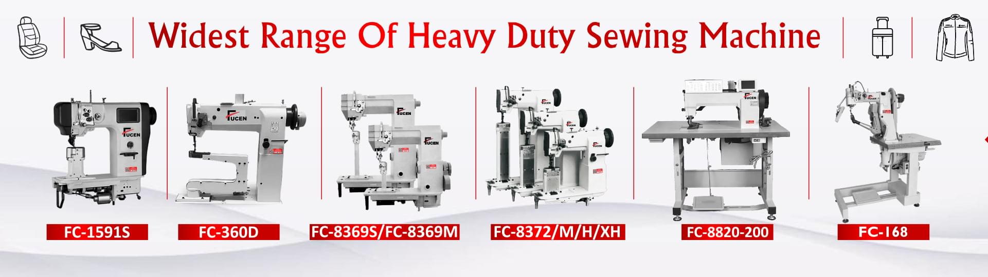 High speed industrial sewing machine Banner